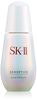 Picture of SK-II肌因光蕴环采钻白精华露30ml（精华液 亮肤保湿）