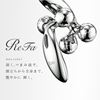 Picture of ReFa CARAT 美容仪