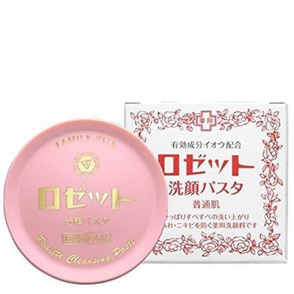 Picture of 日本Rosette Paste  洁面膏  粉色 90g