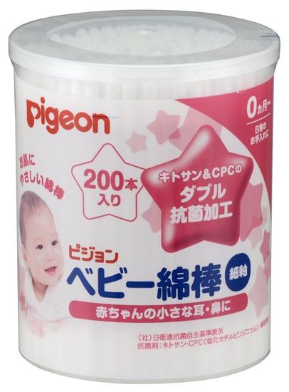 Picture of 贝亲（Pigeon）婴儿专用细轴棉棒200根