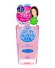 Picture of KOSE 高丝 Softymo 快速卸妆油 230ml