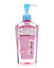 Picture of KOSE 高丝 Softymo 快速卸妆油 230ml