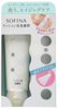 Picture of 苏菲娜（Sofina）保湿泡泡洁面乳 120g