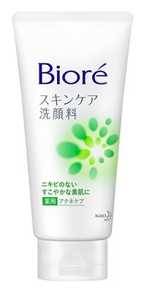 Picture of Biore碧柔洗面奶 手工皂去角质洁面乳 洗面奶男女通用  130g 绿色款-天然清凉