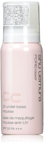 Picture of 植村秀Shu-uemura 妆前隔离泡沫CC慕斯霜 SPF35+ PA+++50ml米色