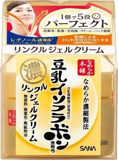 Picture of 莎娜（SANA）豆乳弹力紧致保湿面霜100g