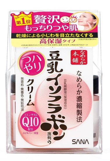 Picture of 莎娜SANA豆乳滋润补水面霜 美肤 保湿面霜50g