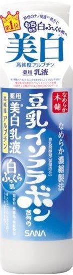 Picture of 莎娜（SANA）豆乳 净白保湿弹力乳液 150ml