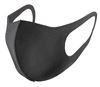Picture of PITTA MASK 可水洗口罩 防尘防雾霾 PM2.5  GRAY 3片装