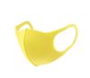 Picture of PITTA MASK口罩 防雾霾 儿童口罩 3枚装