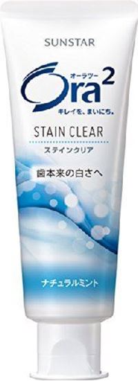 Picture of 皓乐齿(Ora2) 蓝色清爽薄荷牙膏 亮白净色 去除牙渍 美化牙齿 130g