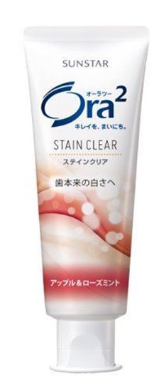 Picture of 皓乐齿(Ora2) 亮白净色 牙膏 140g (玫瑰果香 温和不刺激)