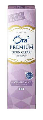 Picture of 皓乐齿(Ora2) 亮白净色精致 牙膏 100g (薰衣草薄荷 亮白颗粒 宁神芳香)