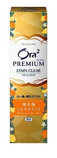 Picture of Ora2净白牙膏白亮护齿清除齿垢去除牙菌斑 柑橘薄荷 100g
