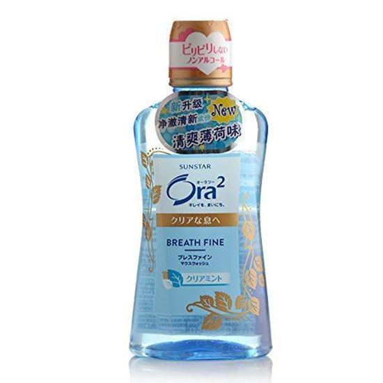 Picture of 皓乐齿(Ora2) 净澈气息 漱口水 460ml (清爽薄荷 吸附异味 口气清新)