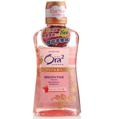 Picture of 皓乐齿 Ora2 净澈气息漱口水（甜润苹果）460ml