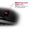 Picture of HyperX 逆火 专业FPS电竞游戏鼠标