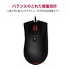 Picture of HyperX 逆火 专业FPS电竞游戏鼠标