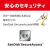 Picture of 闪迪（SanDisk）酷豆 （CZ33）32G U盘