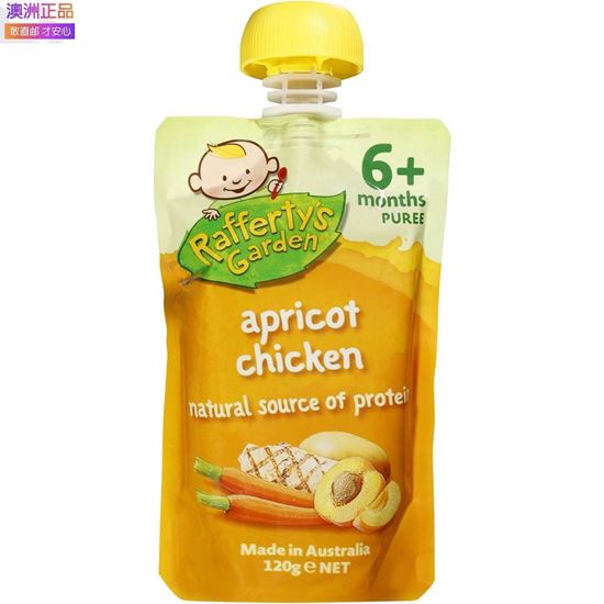 Picture of Raffertys 拉芙迪 6个月婴幼儿辅食 鸡肉杏蔬菜泥 120g