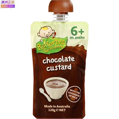 Picture of Raffertys 拉芙迪6个月以上婴幼儿辅食巧克力味蛋黄饼 120g