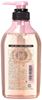 Picture of MACHERIE 玛馨妮 花香沐浴露 替换装 450ml