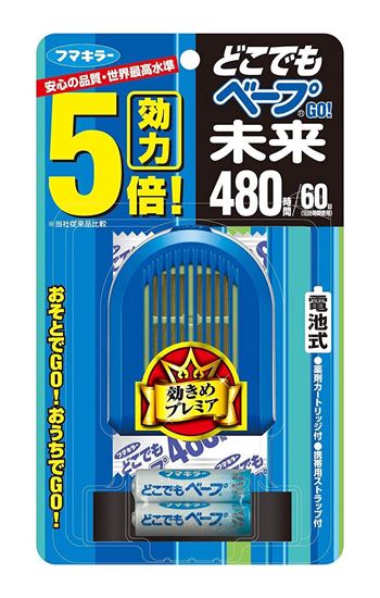 Picture of VAPE 未来 驱蚊器480小时（60日） 蓝色 正装+替换装